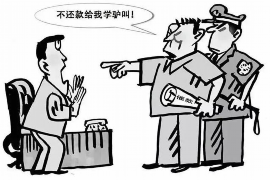 墉桥专业要账公司如何查找老赖？