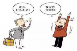 墉桥墉桥的要账公司在催收过程中的策略和技巧有哪些？